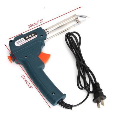 (SCONTO DEL 30%) Pistola termica all'interno