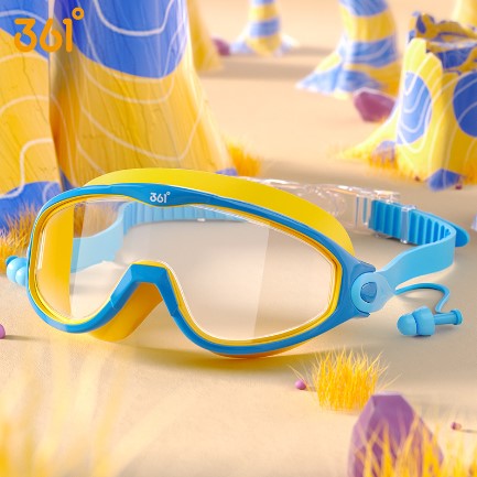 (30% DI SCONTO) Occhialini da nuoto impermeabili per bambini